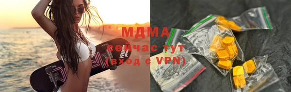 меф VHQ Богданович